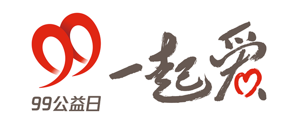 <b>汕头市腾飞信息产业有限公司-人才招聘</b>