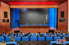 西藏出入境边防检查总站2026年第二期警司晋升警督警衔培训开班